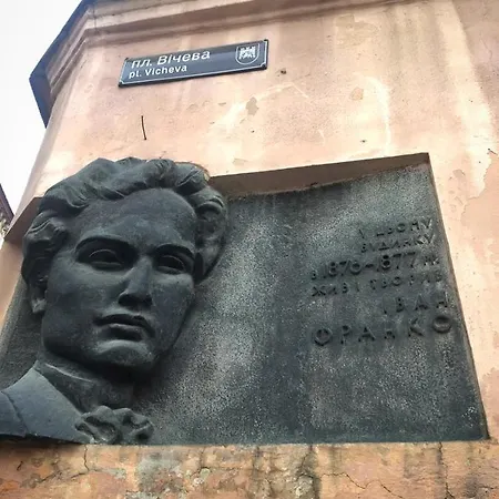 Homey On Vicheva Str. * Lviv